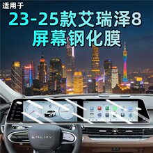 �m��25����8�п،�����Ļ䓻�Ĥ�x���@ʾ���NĤ�����܇��Ʒ