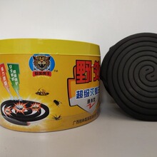虎王纸桶防蚊灭蚊十代蚊香王厂价直销地摊跑江湖蚊香桶装蚊香批发
