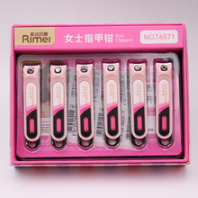 新款日美6571指甲剪不锈钢指甲钳女士美甲刀超市精品指甲刀批发
