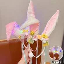 ���﹝��ͯ�l���ɐ����w�ö����l�����K�^�Ů���Ї��L�l���^����