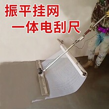 ��������ƽ��Wһ�w�γ�����ӹ�ƽ��ˮ��·����ƽ����ƽһ�w�C