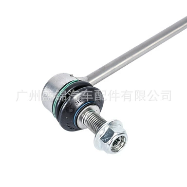 stabilizer bar ball – Asqı sistemi / Xodovoy hissələr