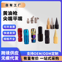 �S�͘������ƽ���ք��S�͘����^ܛ��Ӳ���S�͙C������߼��^����