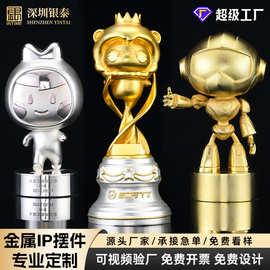 金属手办摆件定制企业IP卡通公仔1:1建筑楼模纪念品黄铜桌面摆件