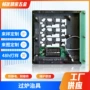 制作定制防静电lcd屏治具