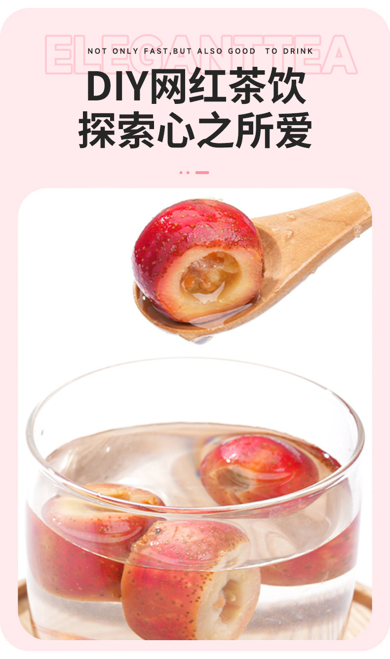 Freeze-Dried Hawthorn Crisps (Crataegus pinnatifida) — Whole Hollow Seedless Shan Zha, 150g specifications