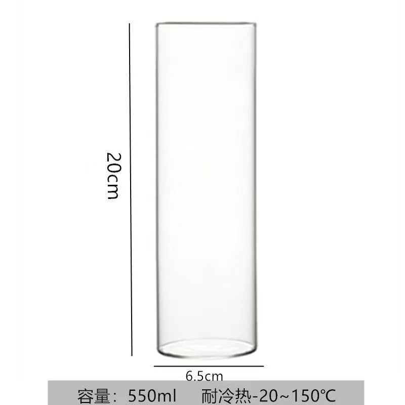 6호 550ml (입 6.5, 높이 20cm)