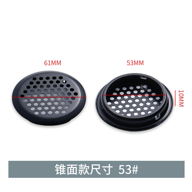 戸棚の下駄箱はステンレスの通気孔を厚くして、片面のエアネットの蓋の35mmの円形の通風孔のメーカーの卸売りをします。|undefined