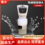cpc带阀快速插拔接头