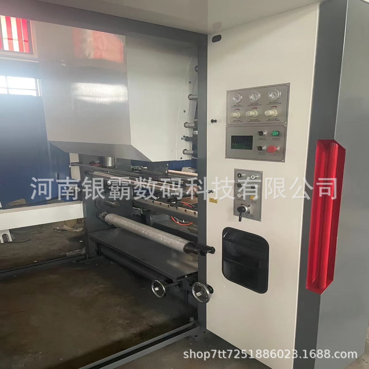 800全自动高速无纺布丝网印刷机厂家单色卷对卷无纺布丝网印花机