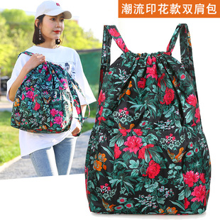 New Women's Drawstring Backpack Large Capacity Lightweight Shopping Shopping Shopping Bag Travel Large Cloth Bag Factory Wholesale Bag
