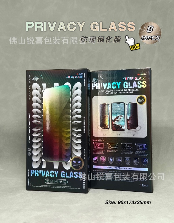 Fabricante al por mayor engrosado 10 piezas de película endurecida cartón cartón de color puede imprimir logotipo caja de embalaje de productos digitales image 12