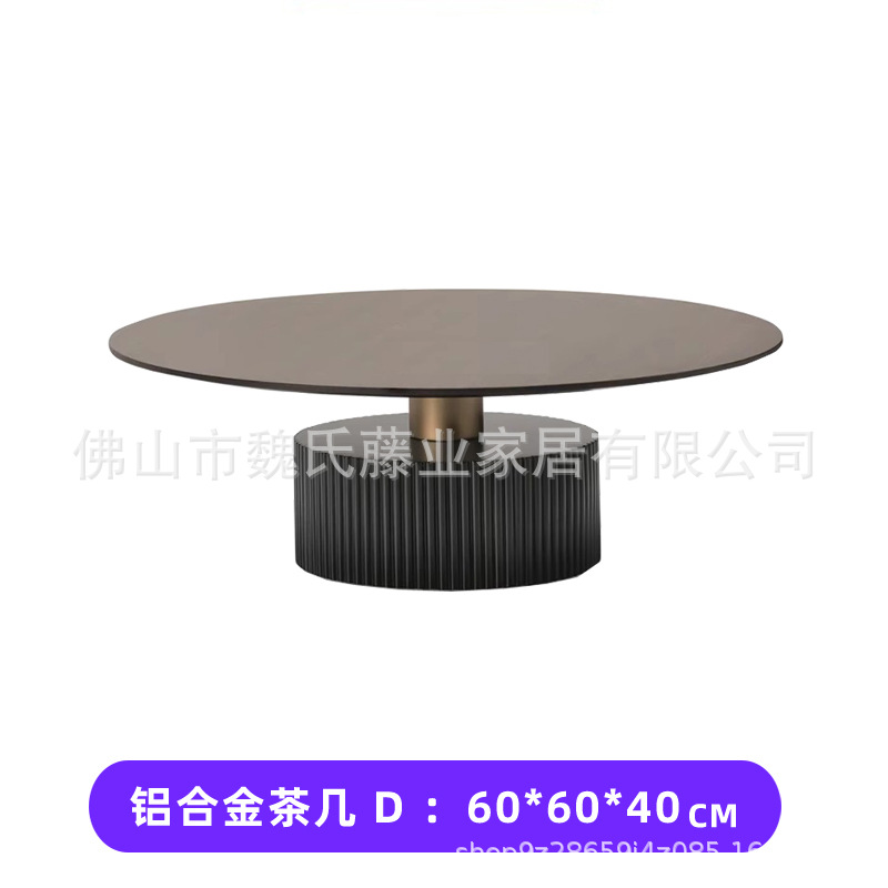 Sofá al aire libre de aleación de aluminio patio jardín departamento de ventas paisajismo comercial proyecto de jardín balcón impermeable protección solar