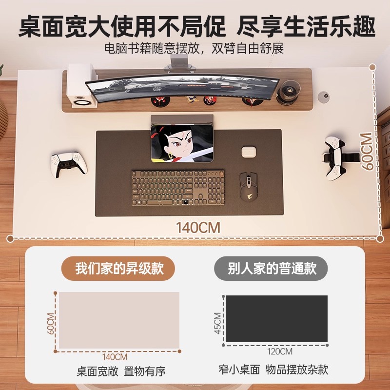 Escritorio de escritorio para adultos escritorio de escritorio simple escritorio de escritorio con cajón escritorio de escritorio de estudio contra la pared