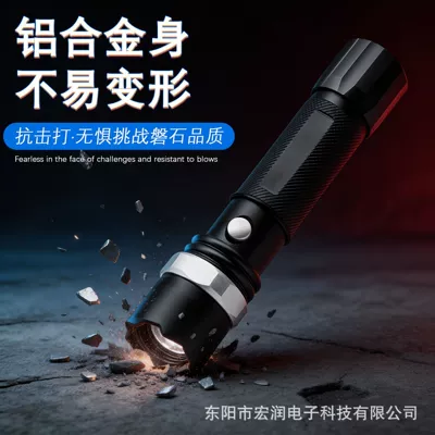 UV fənərlər – supplied by the manufacturer, high-brightness