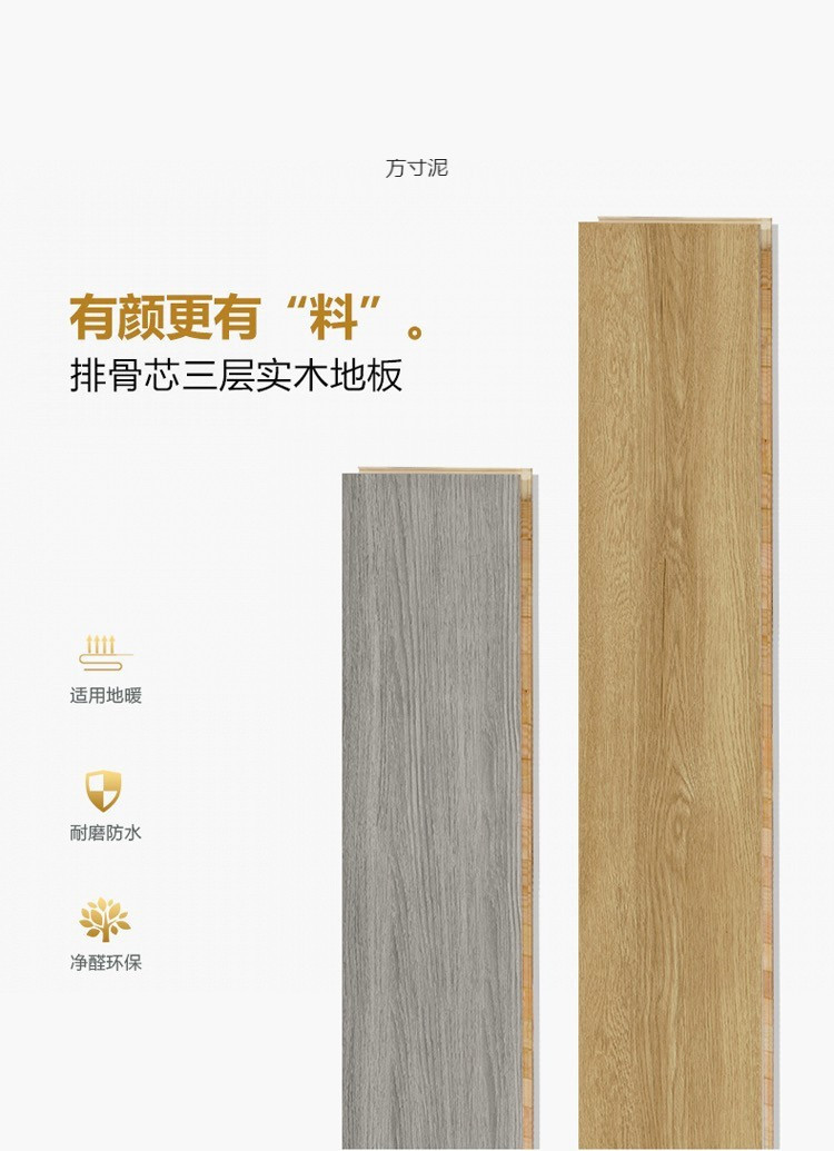 4569e6a4-659d-4d00-8878-44c46560e74d.jpe