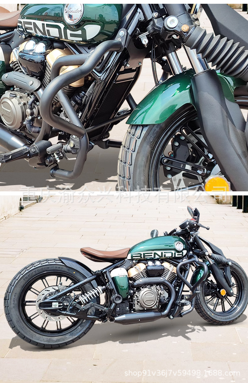 Suitable for Benda Napoleon 250 bumper anti-collision anti-drop bumper motorcycle front bumper competitive bumper modification
