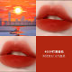 Lipstick does not stick to the Cup does not drop color fans Xinghe flow lipstick does not fade waterproof trembles explosions