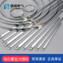 �����i����|����111-02363 SSB200H ���P� �����i�� ������̫ͨ