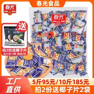 ��������Ҭ����500gɢ�b���y�؝�Ҭ���ǹ��ϰ��bϲ�����ں����خa