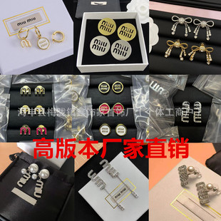 �߰汾����������miu�����ĸ�����Q�������Ǻ����荶��h