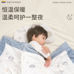 赤ちゃんの豆のじゅうたんの赤ちゃんのじゅうたん幼稚園の小さい布団の新生児の赤ちゃんの恒温のじゅうたんの秋冬の四季は利用できます。