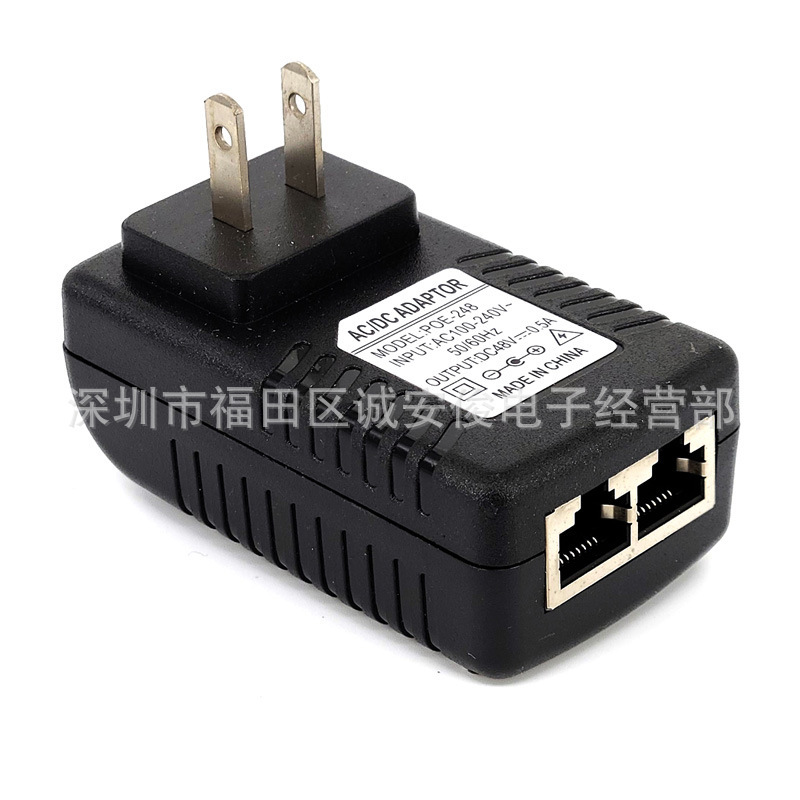 POE Power Supply 48V0.5 Ethernet Wireless ap Bridge Communication POE Power Supply Module Dual Network Port RJ45 Adapter