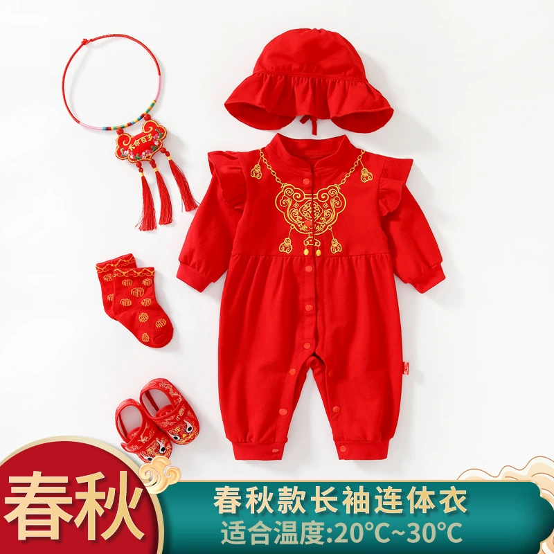  Baby full moon onesie 100-day weekly clothes baby boy Chinese style girl spring and summer festive year old Tang suit