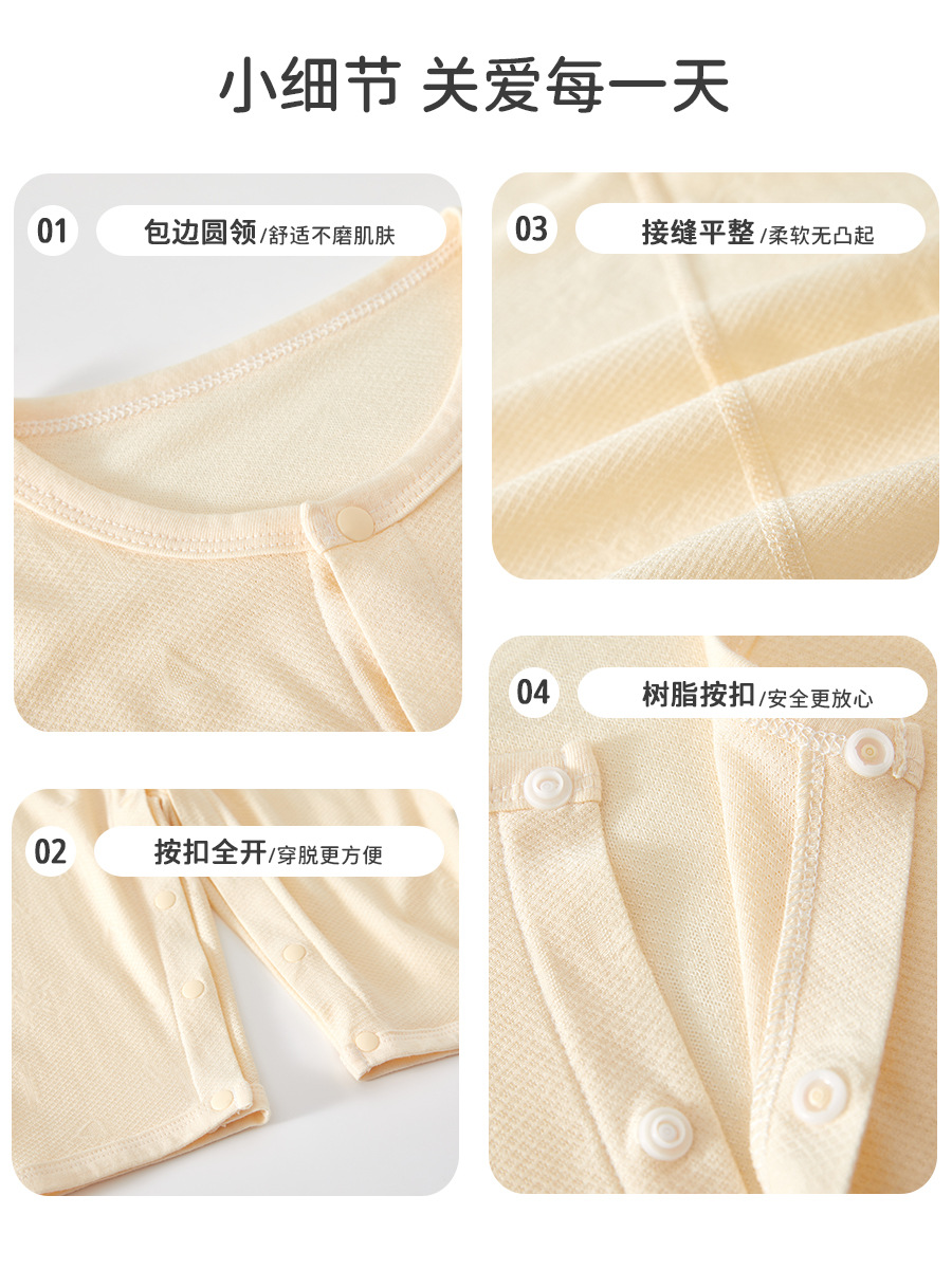 Ropa para bebés recién nacidos, pijamas para recién nacidos modales delgados de verano, mamela deshuesada de manga larga, mamela para bebés