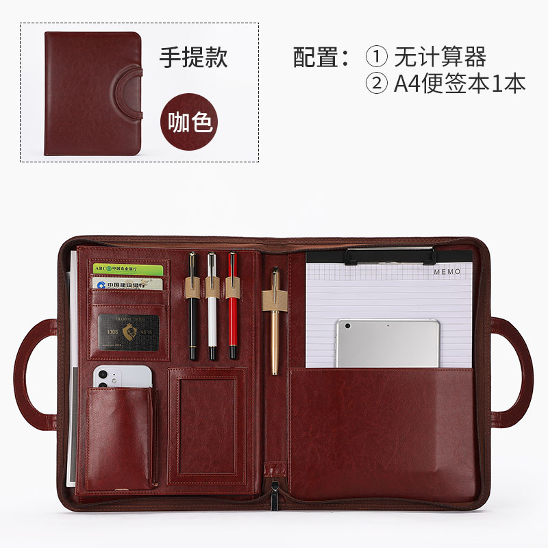 새로운 다크 브라운 핸드백 메모장