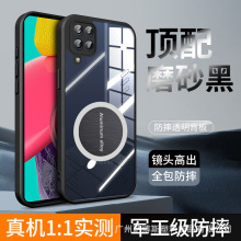 mGalaxy M53 5GʯīϩɢᚤM33 5G܇d֙C