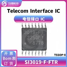 SI3019-F-FTR TSSOP-16 �zӡ3019-FT SPI���ƽӿ� �Z��IC ԭ�b