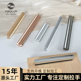 家具拉手;拉手;家具配件
