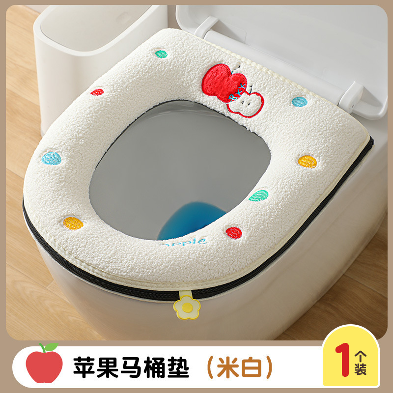 厂家直供家用马桶垫秋冬款加厚坐便套拉链式马桶垫现货批发|undefined