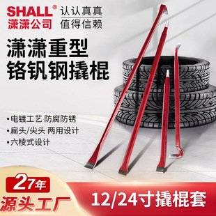 �t�C䓹��I�˹���Ӳ�ȷ��������L�˹��Ӵֱ��^����ľ��������ᔹ�