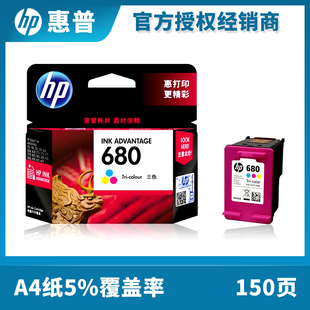 6BVQԭ�b680ī��2138 4678 3636 3838 3778 2678 4538 5088��