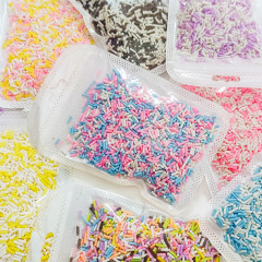 擬似軟陶長条粒糖粒50グラム包装食游チョコレート手作り材料クリームペースト装飾ソフト陶粒