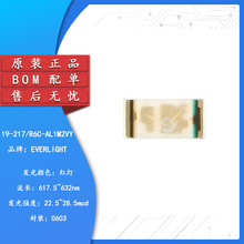 0603�NƬLED�� �tɫ 19-217/R6C-AL1M2VY/6T��10ֻ��