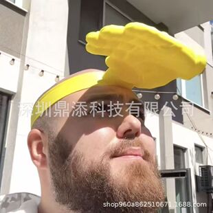 ���ڬF؛Palm-Sized Sun Hat 3D��ӡ������ñ - �������ñ