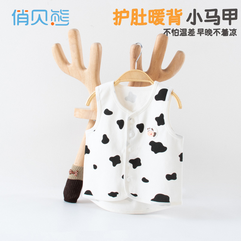 Cotton Kids' Camisole