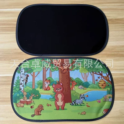Sun shade, Cartoon Car Sunshade Static Cling - black-film-series-1-big-bear-black-film-sunshade