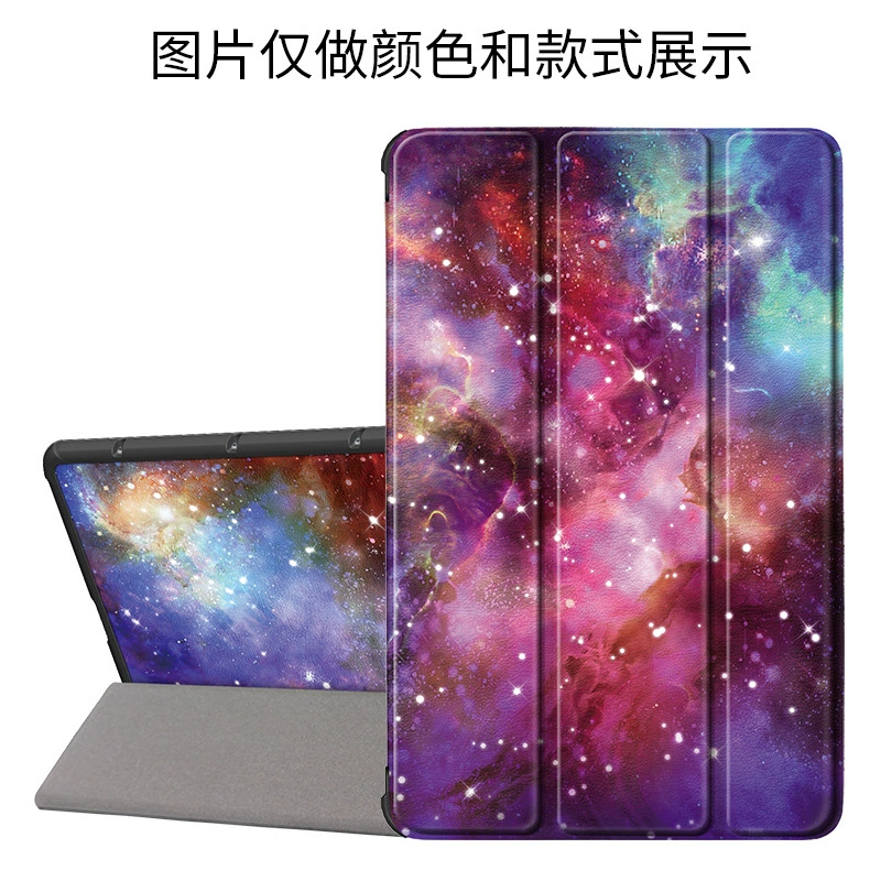 Подходящий для Apple iPad 9.7/набор iPad10 10.2 защитный чехол pro11/air4/5/12.9 дюймов/mini
