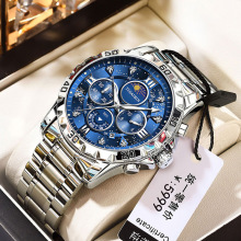 瑞士品牌新款全自动男士石英表防水夜光日历腕表直播爆款一件代发