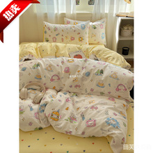 ȫ�޴���ins�W������������20253������Ʒ�����ļ����¿�ױ���