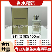 �����Q��Խ����ˮjo���{�L⏺��}Ӣ�����ݮ�����Ȼ�ĵ���c�ټt