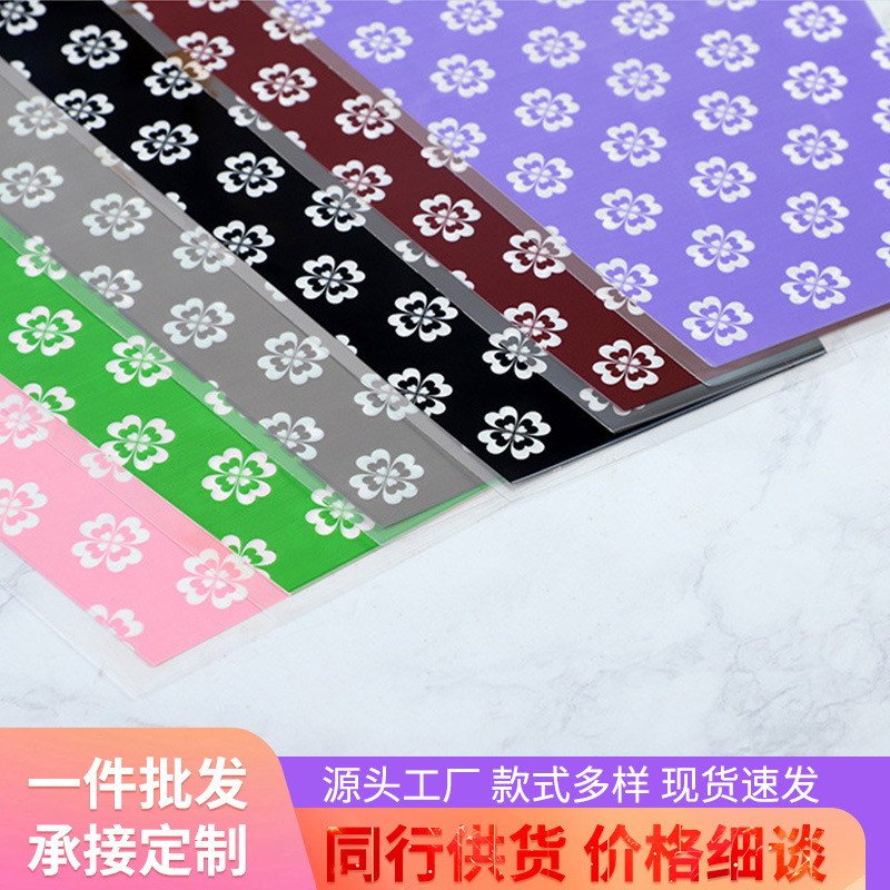 花束包装袋半透明多支袋diy鲜花材料大号套袋袋diy手作干花花卉