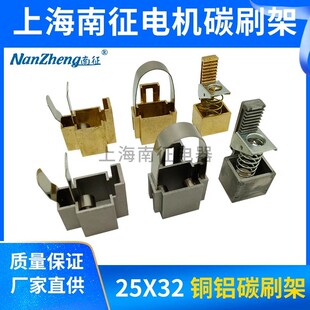 ����JR늙C̼ˢ��25X32�~�X�ˢ֧��32*25�����ͻ��@��ֱ����ˢ��