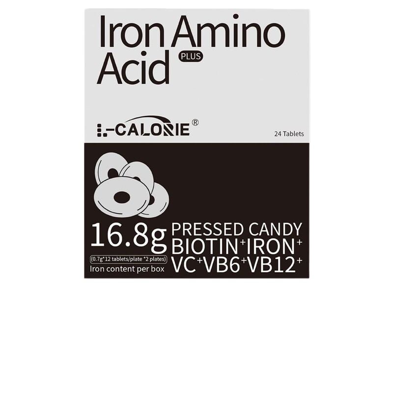 lron-Amino16.8克灰黑盒铁氨基酸PLUS压片糖果现货直销|undefined