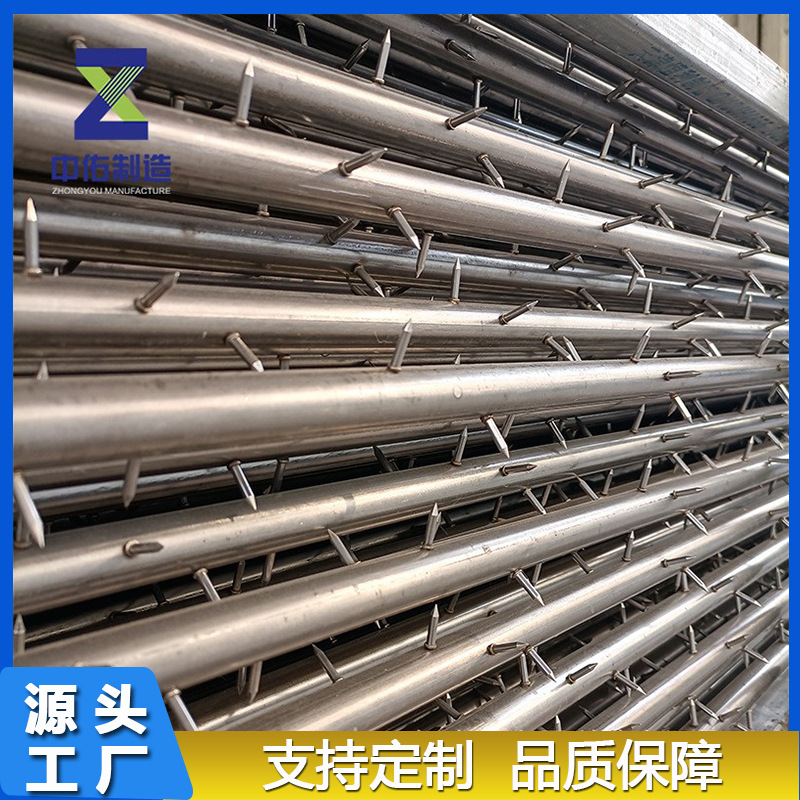 阴极管 厂家供应 2205 904L C276材质 骨刺型 管刺电线 放电极线