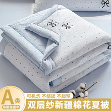 С����a��½���노��p�Ӽ��YƷ�ě�����ˮϴ���{���ı��ޱ�����
